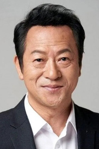 崔日华