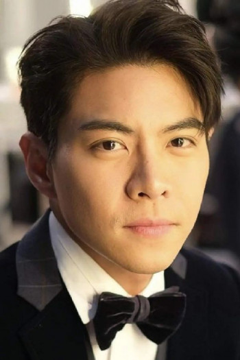 罗天宇