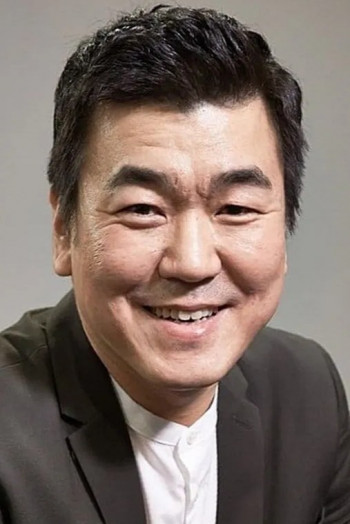 尹宰文