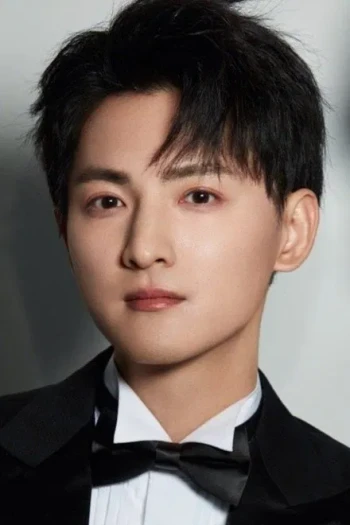 李昶