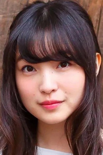 上田丽奈