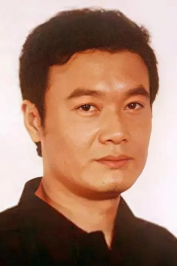 孙松
