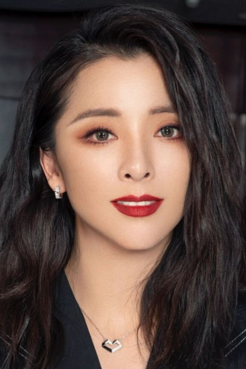 黄小蕾