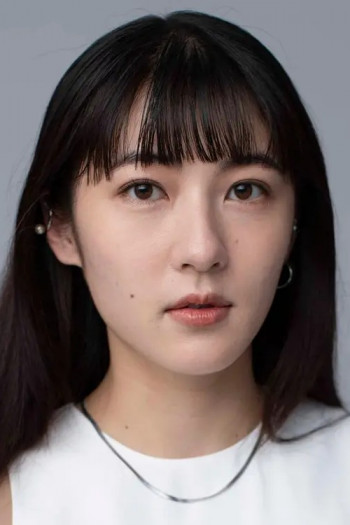 宇野爱海