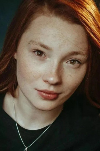 瓦莱丽娅·德米特里耶娃