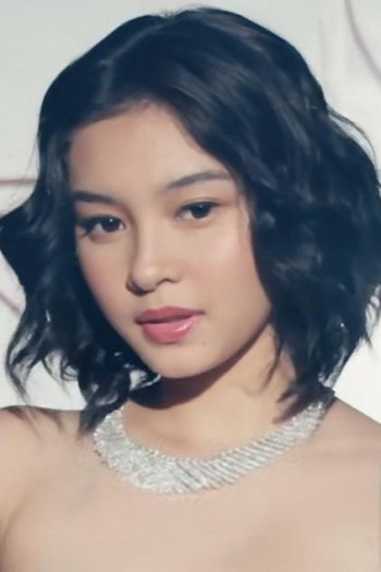 阿莉雅·雷蒙多