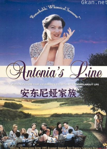 安东尼娅家族
