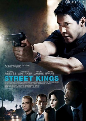 街头之王(2008)