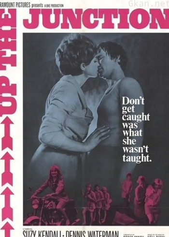 十字路口(1968)