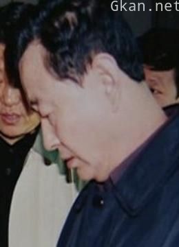 命案谎言