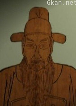 寻找骆宾王