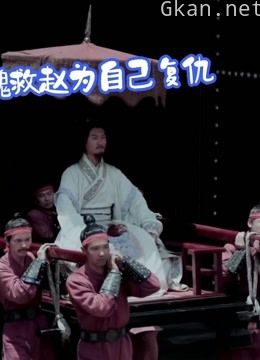关于历史