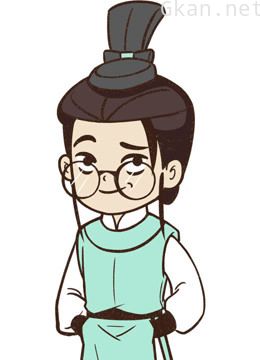 青史说