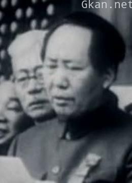 我爱你,中国