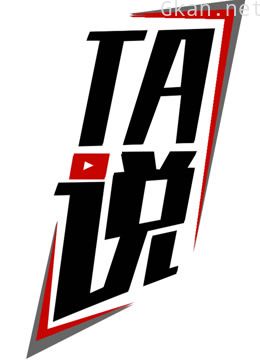 ta说短篇集