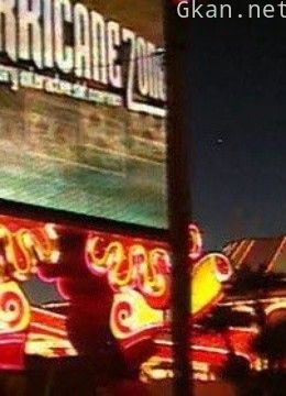 谜幻之城拉斯维加斯