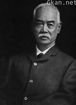 百年留学