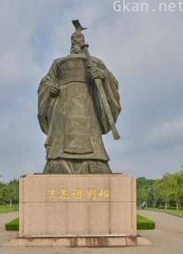 发现历史
