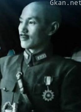 中统黑幕