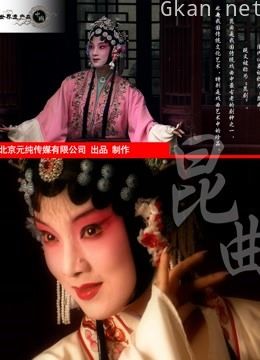 世界遗产在中国