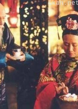 慈禧秘闻