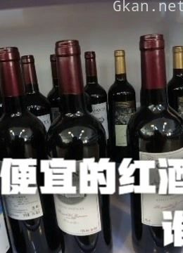 大星的私生活
