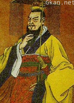 中国十大王朝