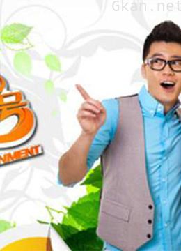 辽宁卫视欢乐集结号专辑