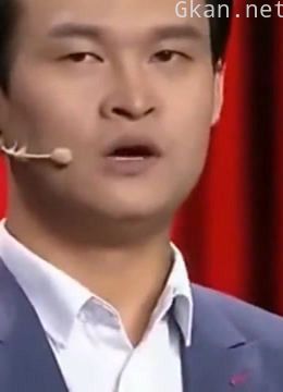《笑傲帮》精彩片段
