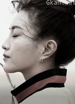 女行 第三季