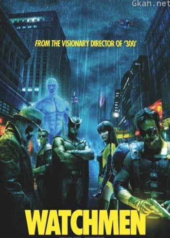守望者(2009)