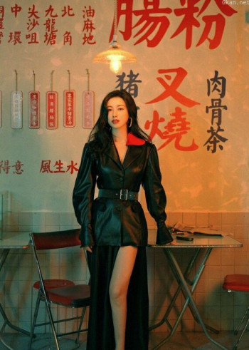 朱珠·美人混剪!新婚快乐,要幸福哦