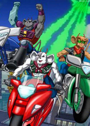 Biker mice from Mars