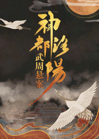 心跳加速！爱情的火怎么扑？