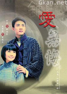 江南第一店