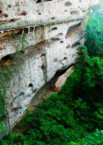看鉴地理