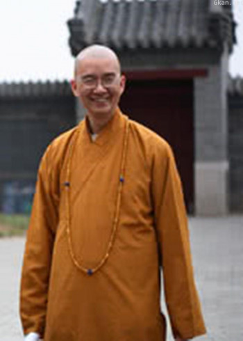 信仰与人生