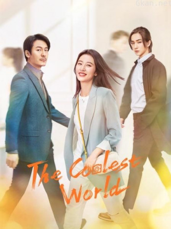 The Coolest World