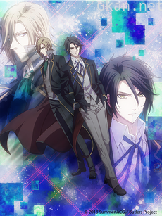 Butlers~千年百年物语~