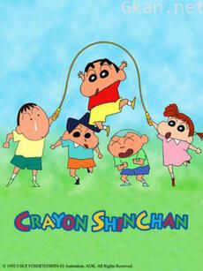 蜡笔小新 第三季(中文)