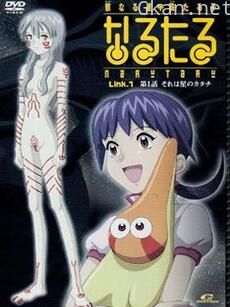 星星公主