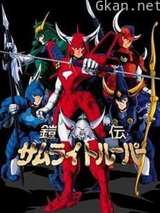 魔神坛斗士