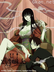 ×××HOLiC