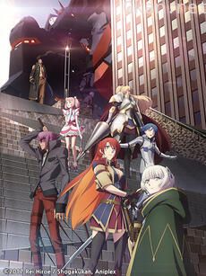 Re:创造主