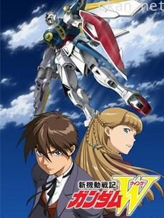 新机动战记高达W TV版