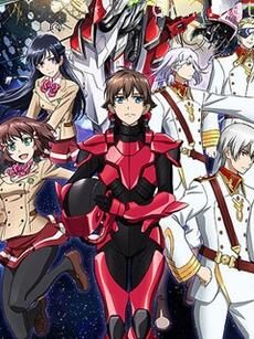 革命机Valvrave