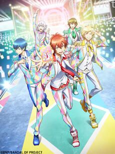 梦之祭