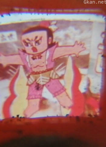 六一专辑