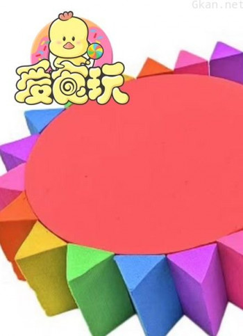 爱食玩 第22季