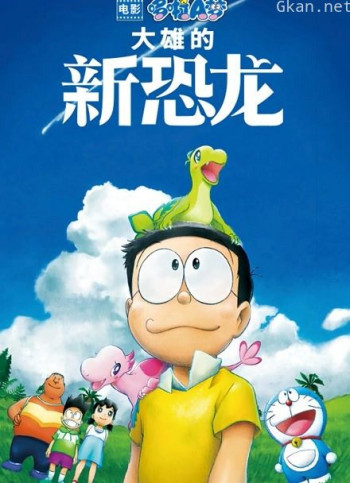 枪弹辩驳-希望学园与绝望高中生